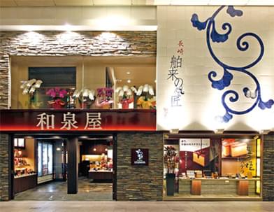 長崎でカステラを食べたい！おいしいカステラのおすすめ店7選　お土産にもぴったり！