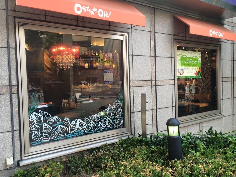 宮城・仙台市内のおいしいおすすめ店紹介！絶品新鮮魚介を存分に楽しもう！
