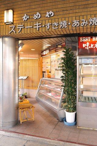 【三重】松坂牛の地元おすすめ店5選！思いっきり食べつくそう！