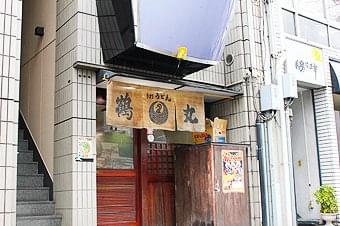 香川で早朝・深夜に食べられるさぬきうどん屋さん特集！