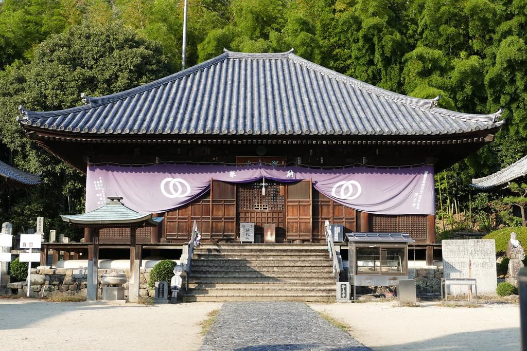 愛媛・松山市内のお寺でお遍路体験！ご利益がありますように！