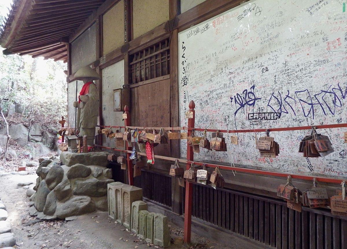 愛媛・松山市内のお寺でお遍路体験！ご利益がありますように！