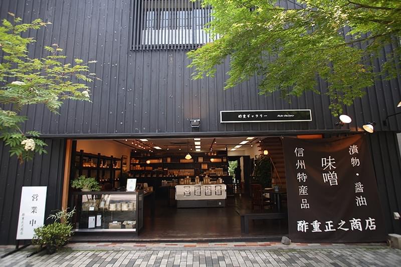 信州みやげを軽井沢で買うならここ！おすすめ9選！