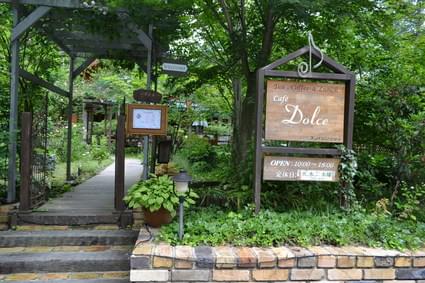 軽井沢・追分のお食事処をを7つご紹介！宿場町の風情残る街でおいしいグルメを！