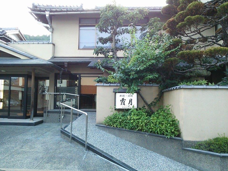 京都と兵庫でカニのフルコースが楽しめる！おすすめの旅館6選
