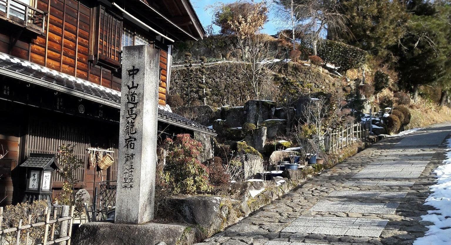 【馬籠宿】島崎藤村ゆかりの地で歴史を知ろう！おすすめスポット3選
