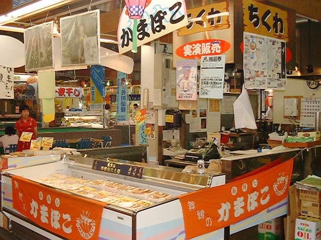 京都の港町「舞鶴」ですてきなお土産が見つかると人気のおみやげ屋さん5選♪