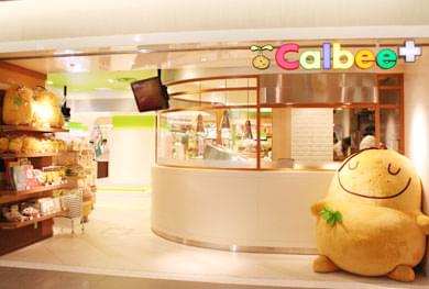 東京おかしランドで食べ比べたい！日本を代表するお菓子メーカー3選