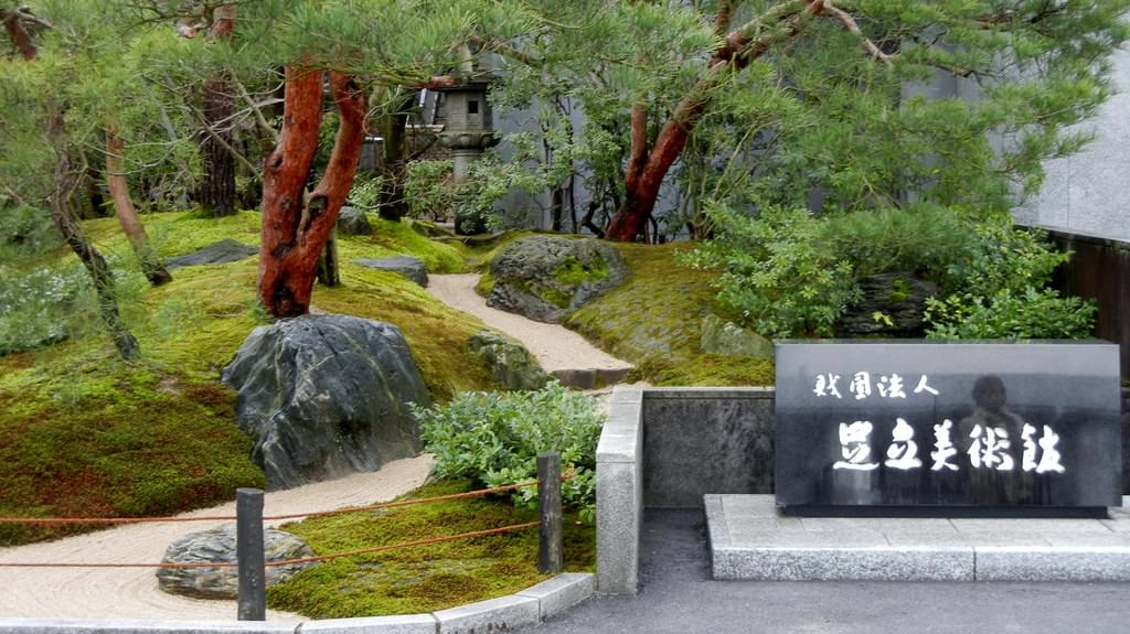 島根観光で必ず行くべき人気観光スポット15選