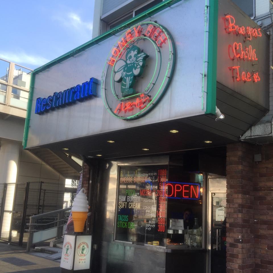 横須賀のご当地グルメを食べたい！ヨコスカネイビーバーガーが美味しいお店5選