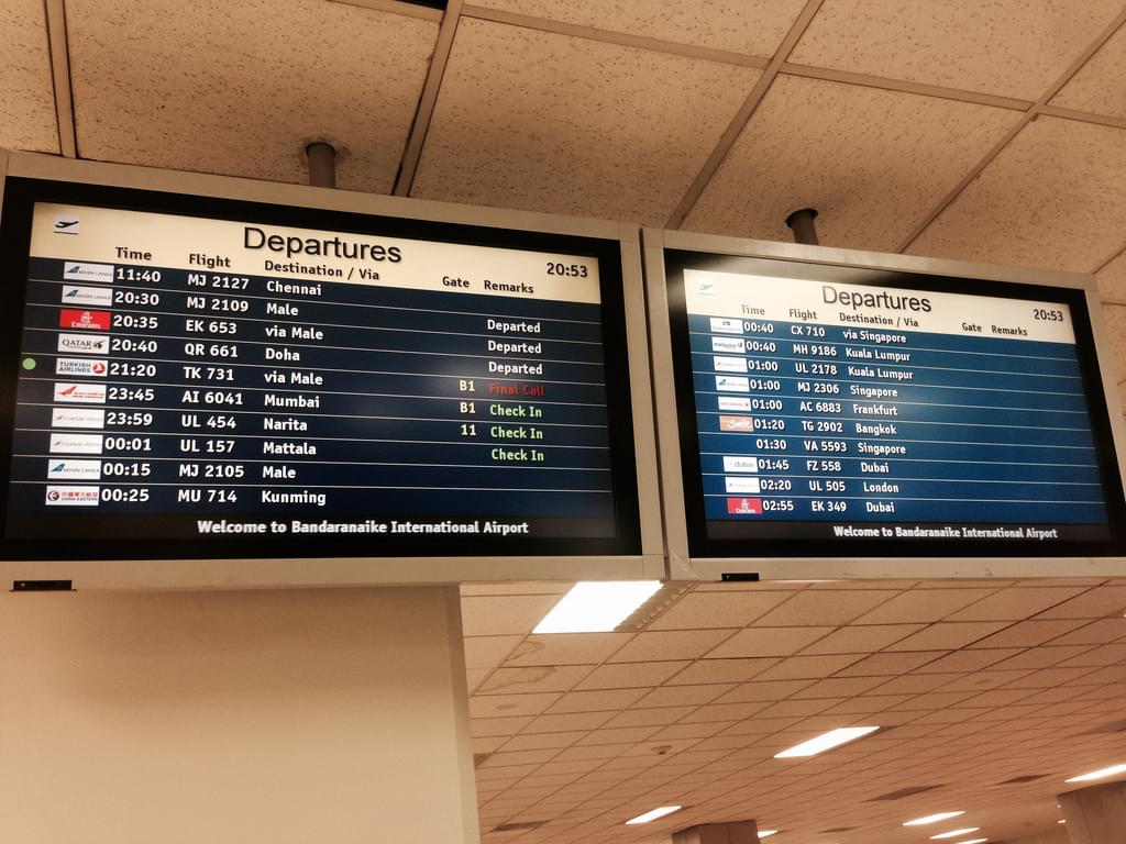 スリランカ基本情報 【時差・空港編】～スリランカの空港が日本っぽい理由～