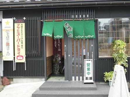 鶴岡で地元食材を食べよう！ 和食から洋食までおすすめ6選