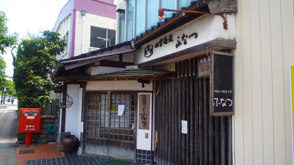 松江名物グルメで満腹満足♪松江の味を堪能しよう！おすすめ5店	