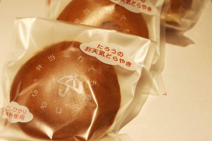 金沢で手に入れたい！美味しくてかわいい金沢の和菓子をご紹介！