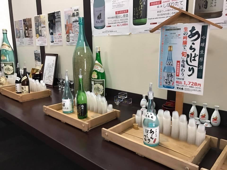 【下書き完了】日本三大名醸地の西条で酒蔵巡り＆日本酒グルメを楽しもう♪ 