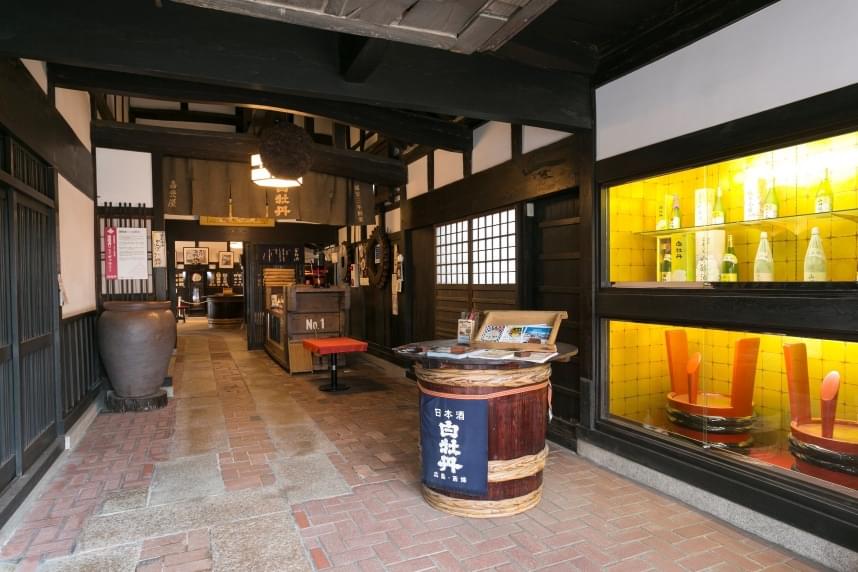 【下書き完了】日本三大名醸地の西条で酒蔵巡り＆日本酒グルメを楽しもう♪ 