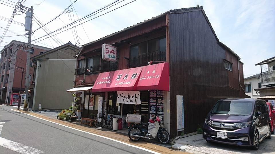 北九州市・戸畑区のおいしいチャンポンのお店5選！九州名物ご当地グルメを味わおう！