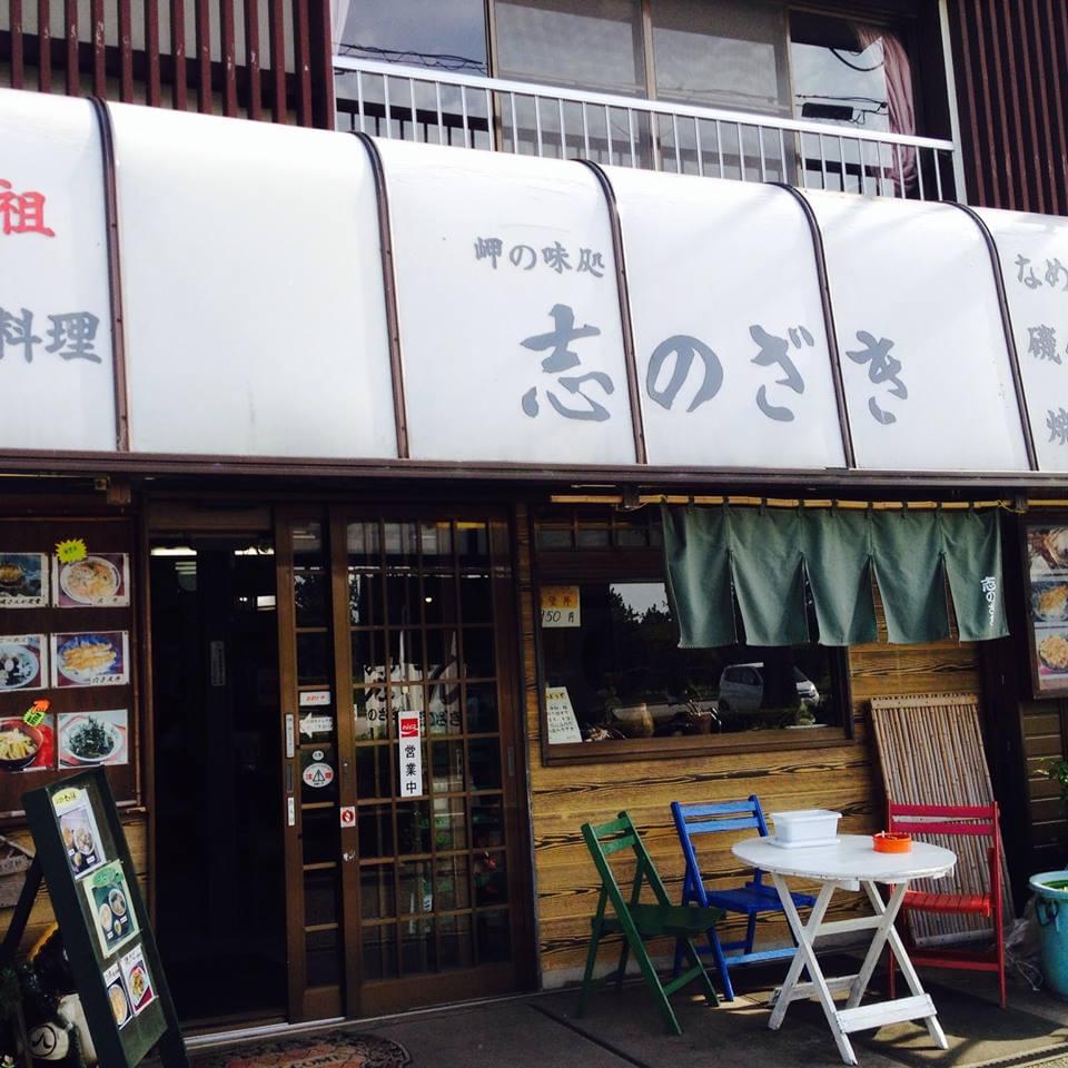 木更津・富津エリアで食べたい！特選海鮮グルメのお店7選