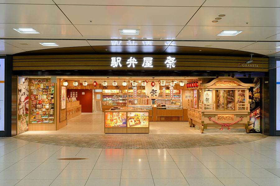 東京駅で超人気のおすすめ駅弁ランキング海鮮編！