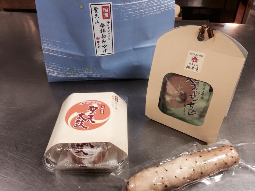 埼玉の熊谷・深谷でゲットできる美味しい伝統菓子店6選