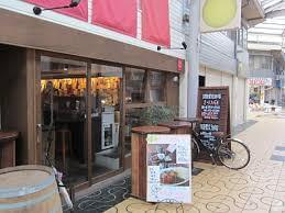 和歌山市内で行きたいおすすめの居酒屋・バル3選をご紹介！