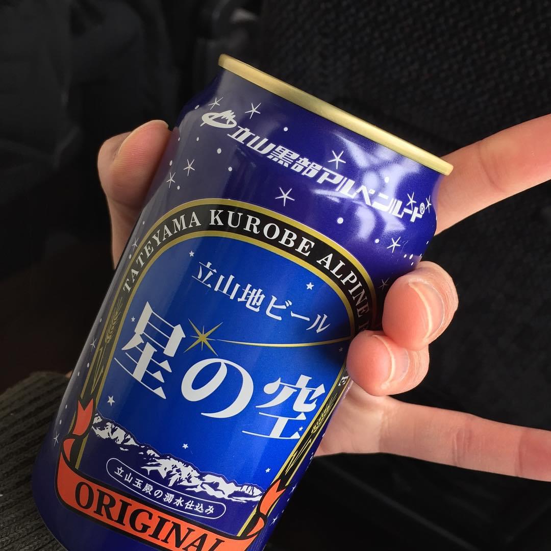 立山黒部アルペンルートへ行こう！ 駅やホテルで買えるオススメお土産15選