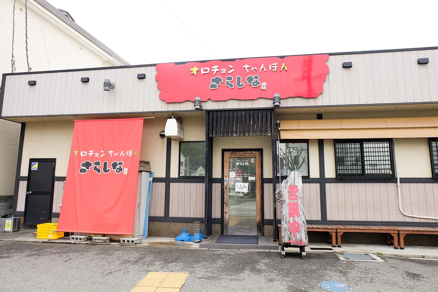 【下書き完了】和歌山のご当地ラーメン８選