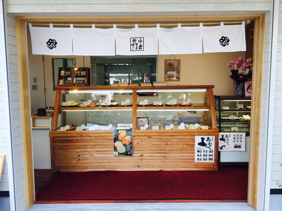 小倉北区にある人気スポット旦過市場で北九州名物を食べよう！