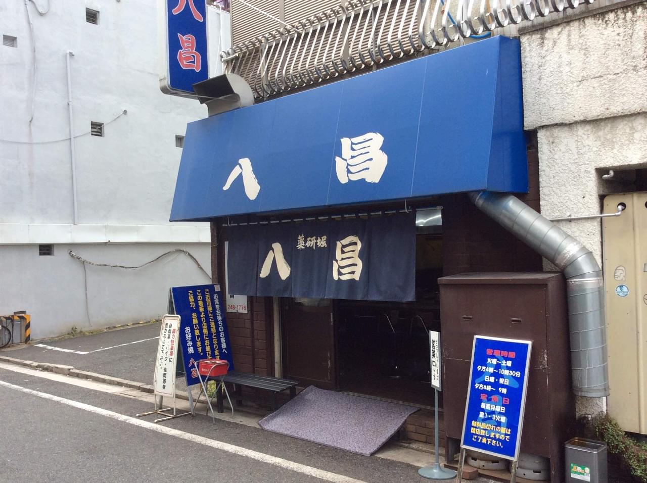広島に行ったら絶対食べたいご当地グルメ！美味しいソウルフードのお店9選