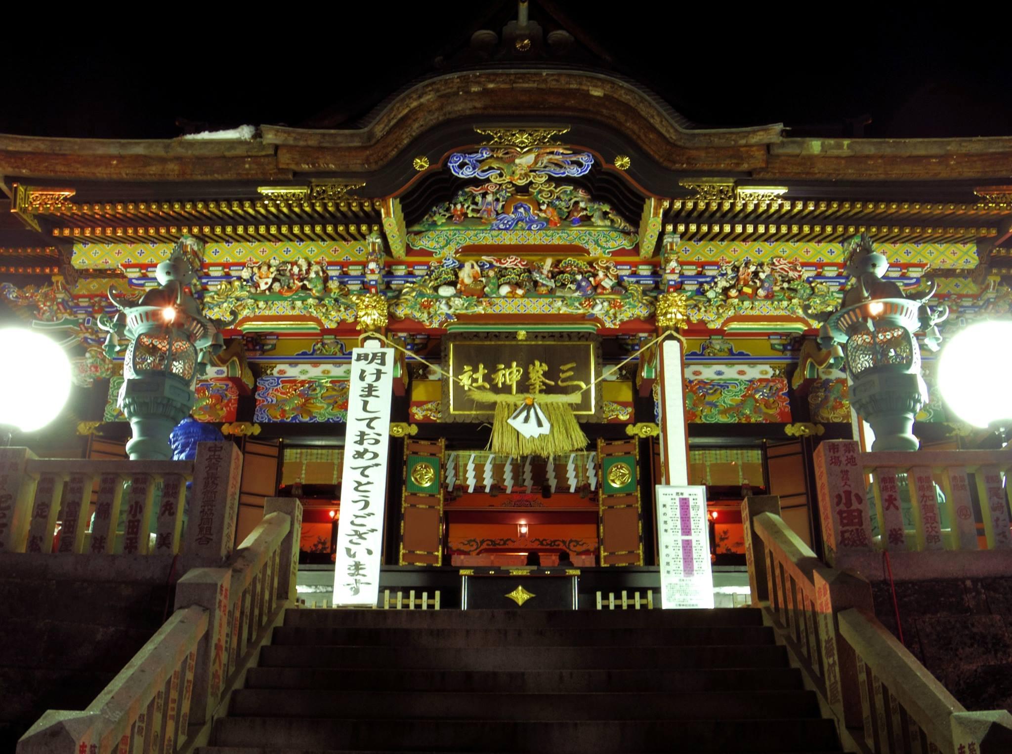 【埼玉】パワースポット三峯神社を徹底解剖！標高約1100mの神社の観光みどころとお守りの種類を紹介！
