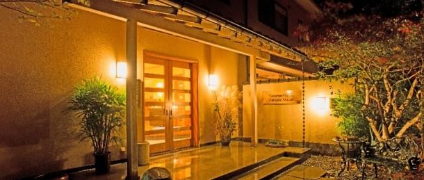 箱根の強羅温泉のおすすめの旅館16選！目的別に旅館を選ぼう♪