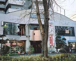 【埼玉】大宮で人気のおすすめレストラン12選　美味しいグルメはここ！