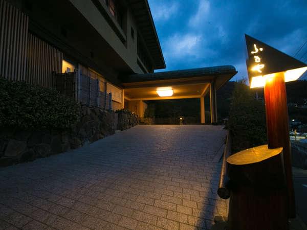 湯河原・奥湯河原温泉のおすすめの宿15選