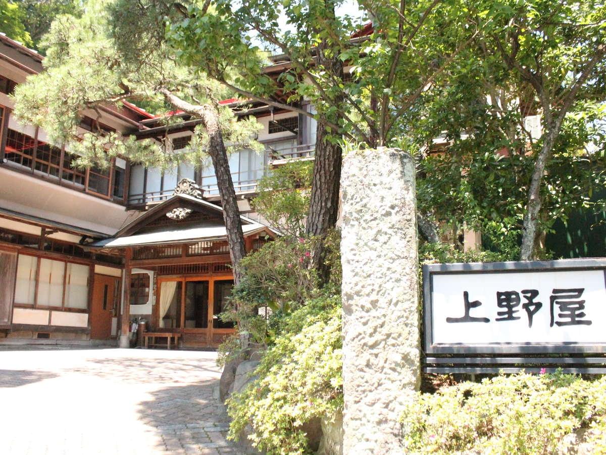 湯河原・奥湯河原温泉のおすすめの宿15選