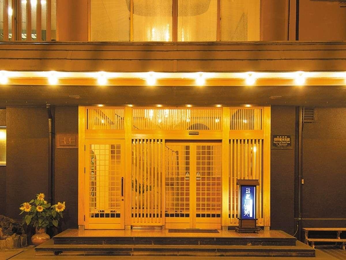 湯河原・奥湯河原温泉のおすすめの宿15選
