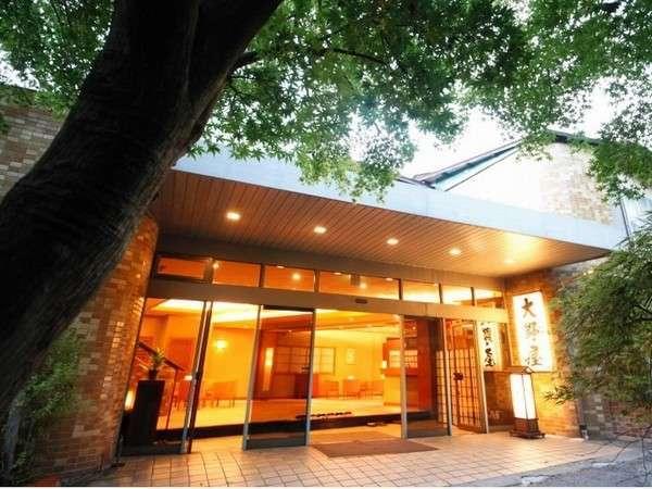 湯河原・奥湯河原温泉のおすすめの宿15選