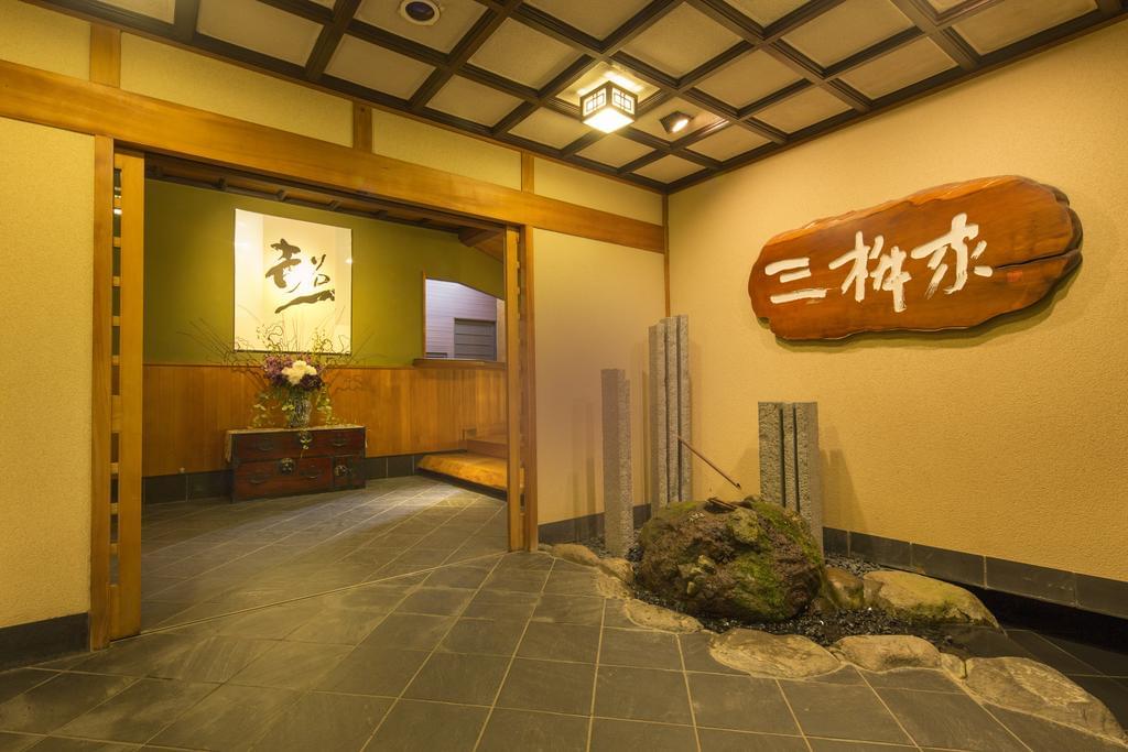 湯河原・奥湯河原温泉のおすすめの宿15選
