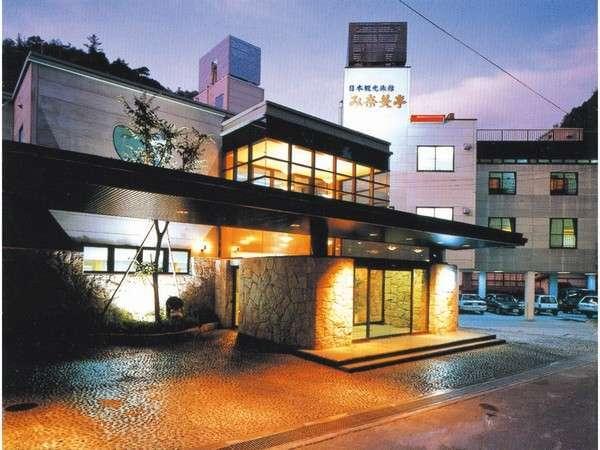 大阪でおすすめ人気温泉旅館20選！