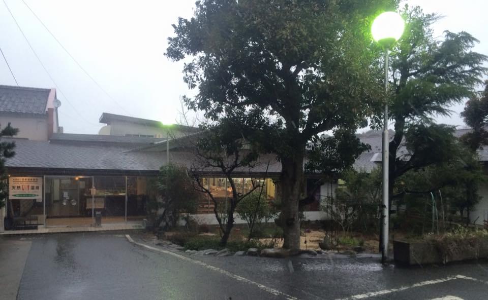 京都にある各温泉地の人気旅館21選！