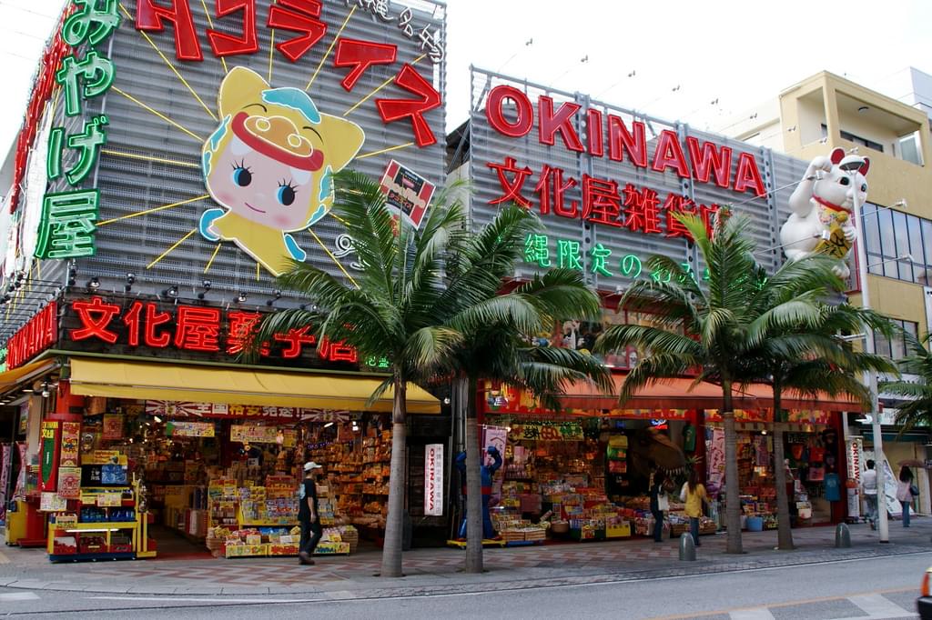 沖縄在住者が選ぶ絶対外せない人気観光スポットおすすめ25選！定番から穴場まで！