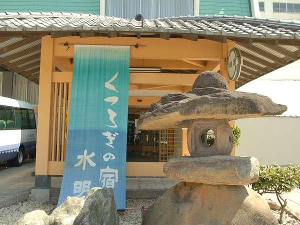 小豆島での人気のおすすめ温泉宿厳選5選！