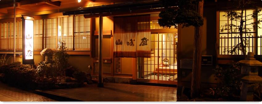 長野・湯田中渋温泉郷のおすすめの旅館10選！TVで紹介された有名宿も！
