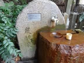 有馬温泉の定番おすすめ観光スポット15選！日本書紀にも登場する日本最古の温泉！