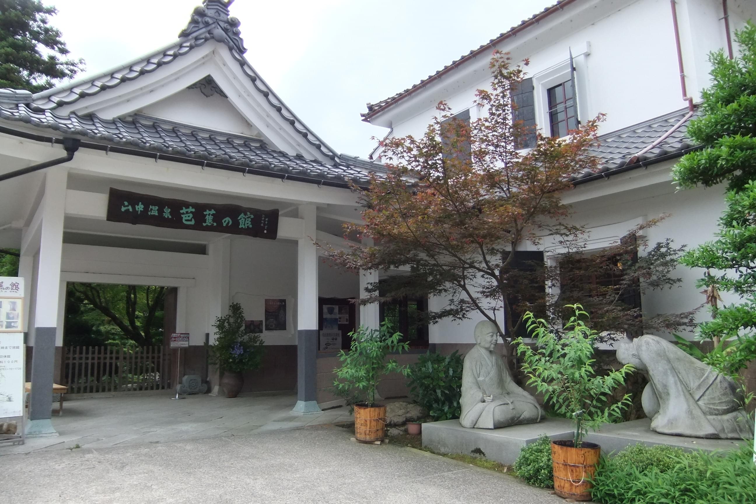 山中温泉のおすすめ観光スポット15選！温泉・歴史・自然・食の楽しみまで、松尾芭蕉も絶賛した扶桑の名湯！