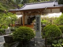 下部温泉のおすすめ人気の観光スポット14選！富士山の西側のひっそりとした温泉街！
