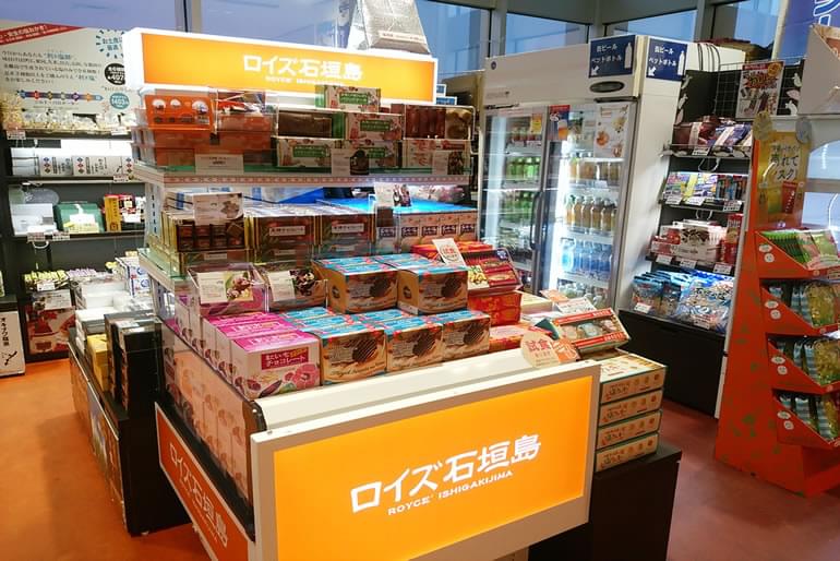石垣島で人気のお土産15選！おすすめの定番お菓子からハズレ無しのお土産まで！
