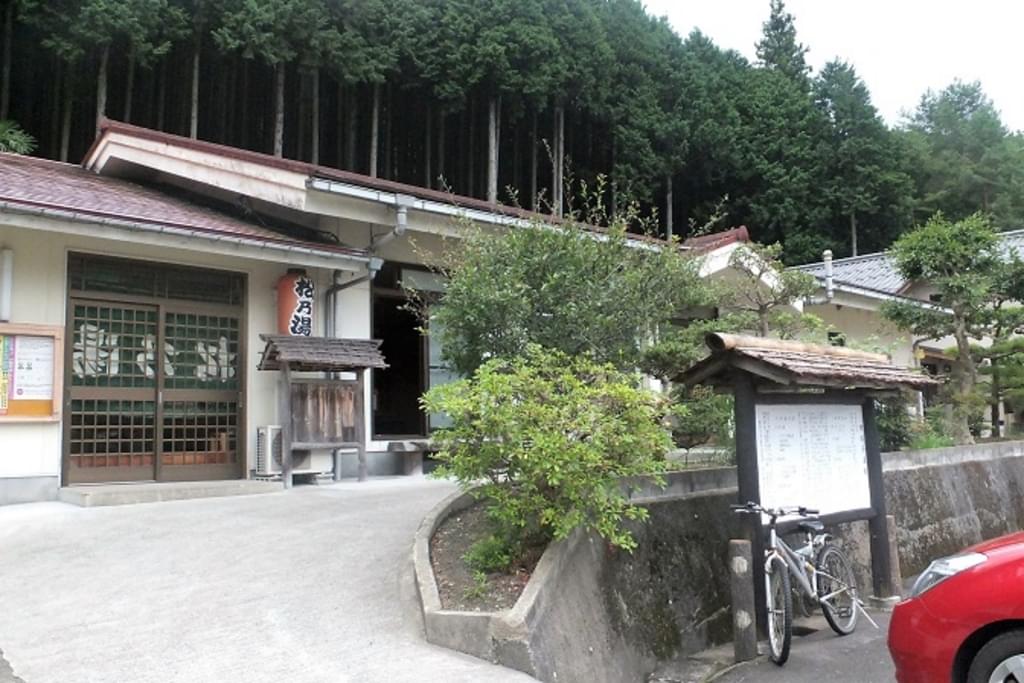 島根県のおすすめ温泉旅館19選！リフレッシュ旅行に出かけよう♪