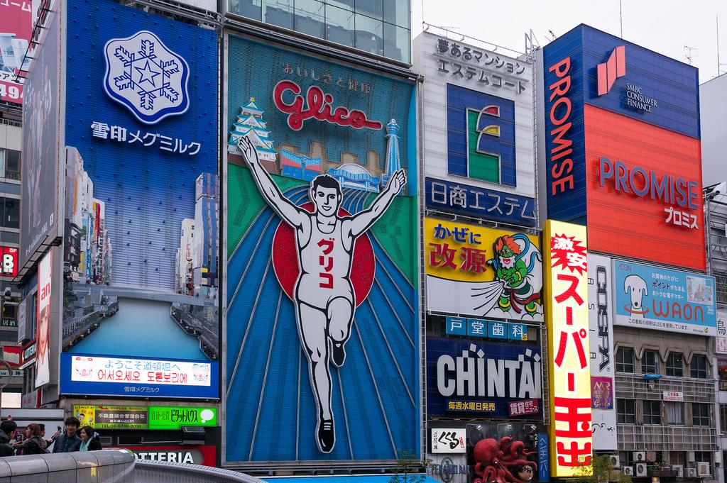 大阪の女子旅におすすめの観光＆グルメスポット15選！関西ならではの魅力がたくさん！