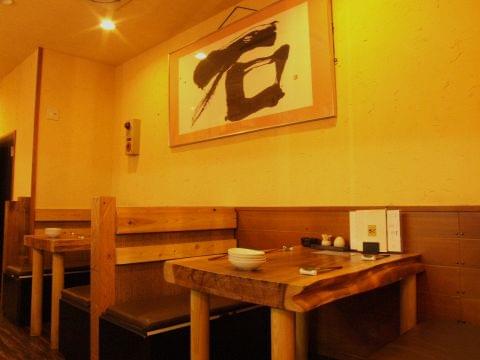 【食べログ3.5★以上】浦和の居酒屋おすすめ15選！