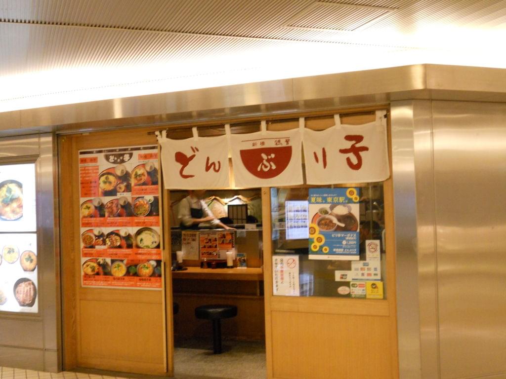 東京駅構内の人気グルメランキングTOP20！安くて美味しい！ディナーもランチも